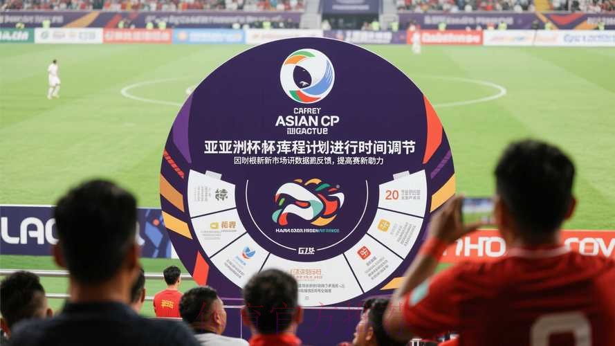 世界杯滚球官网最新网址